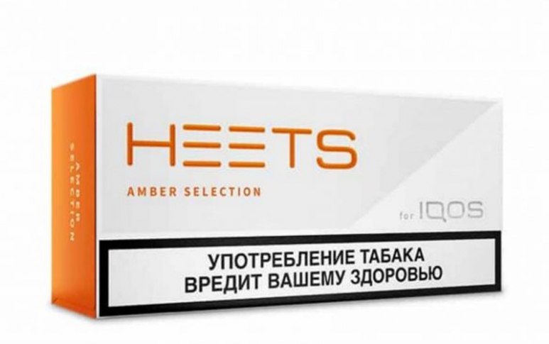IQOS Heets Amber Parliament Russia 2