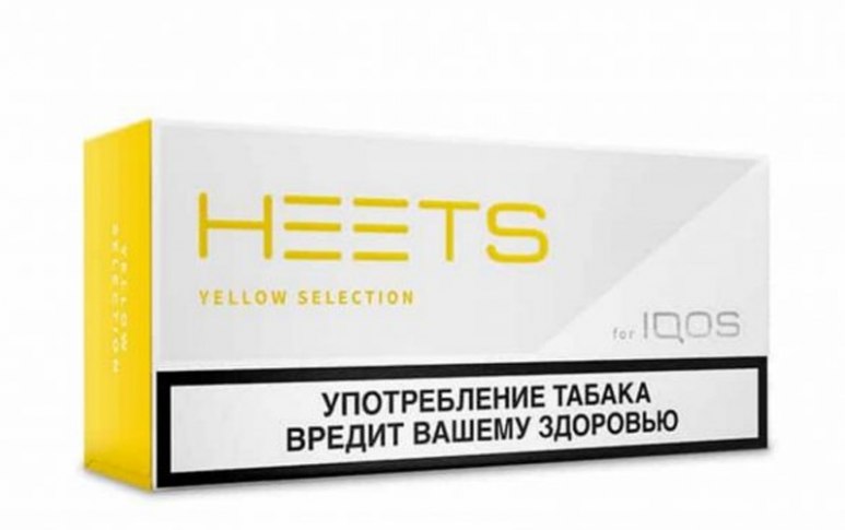 IQOS Heets Yellow Parliament Russia 2